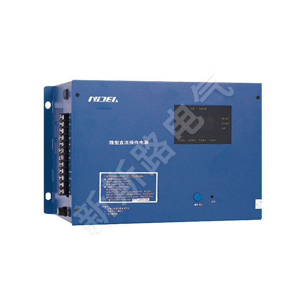 EF01/02 分布式操作电源