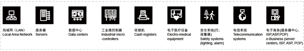 EGM机架式高频在线UPS详情1.jpg